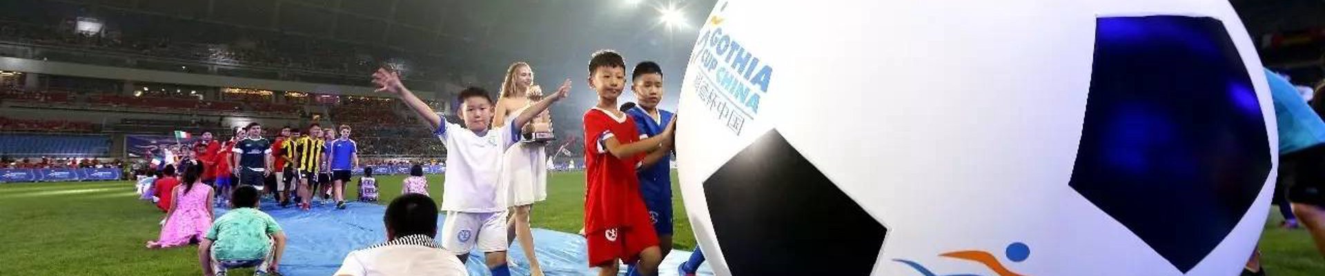 联系我们
